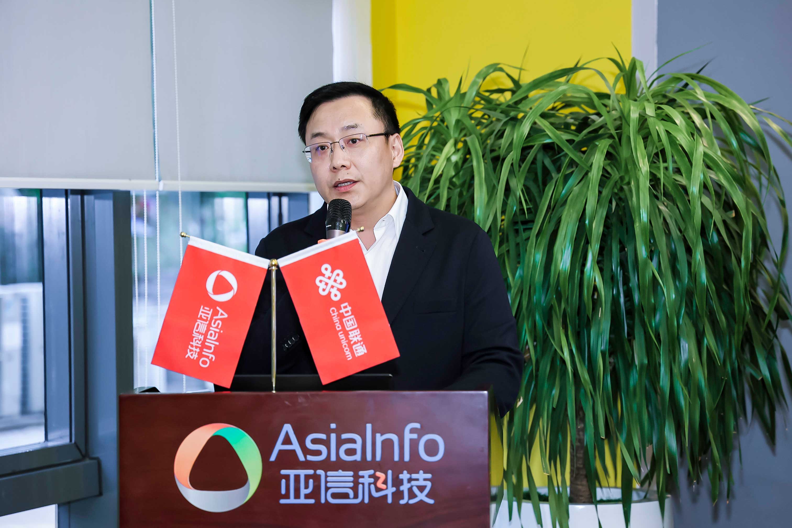 6、安晓明.jpg